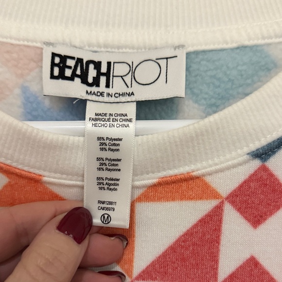 Beach Riot Multicolor Star Pattern Sweater - Picture 2 of 2